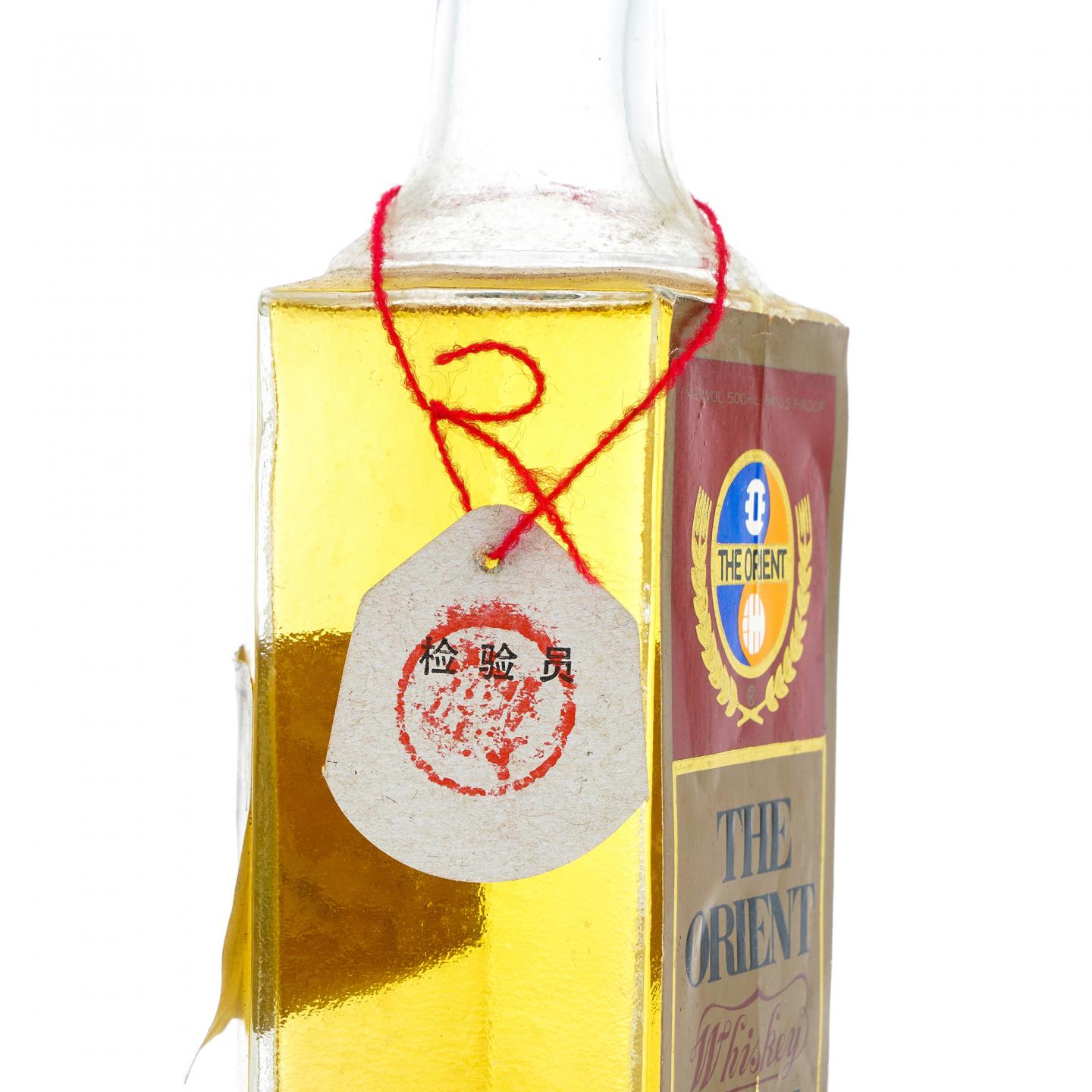 五粮液·90年代 亚洲威士忌