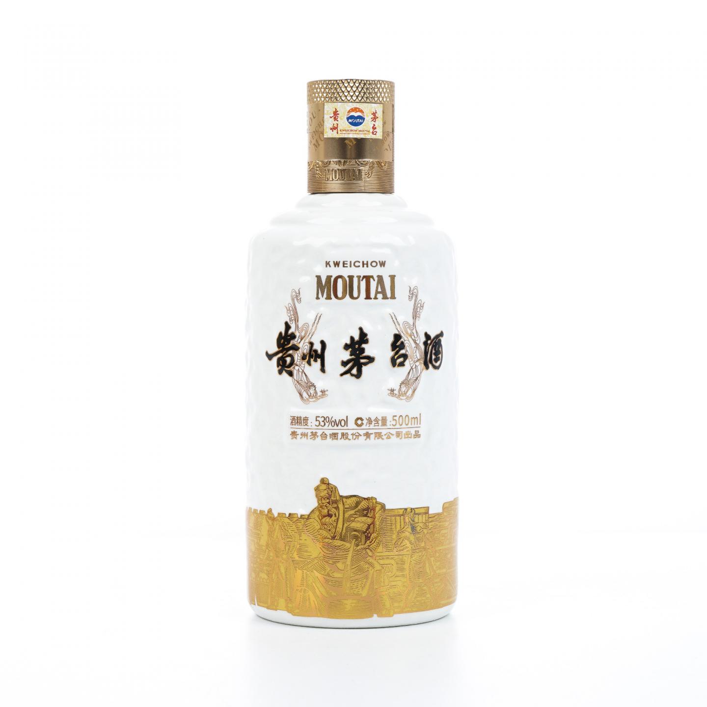 茅台·2025年 盛典佳酿