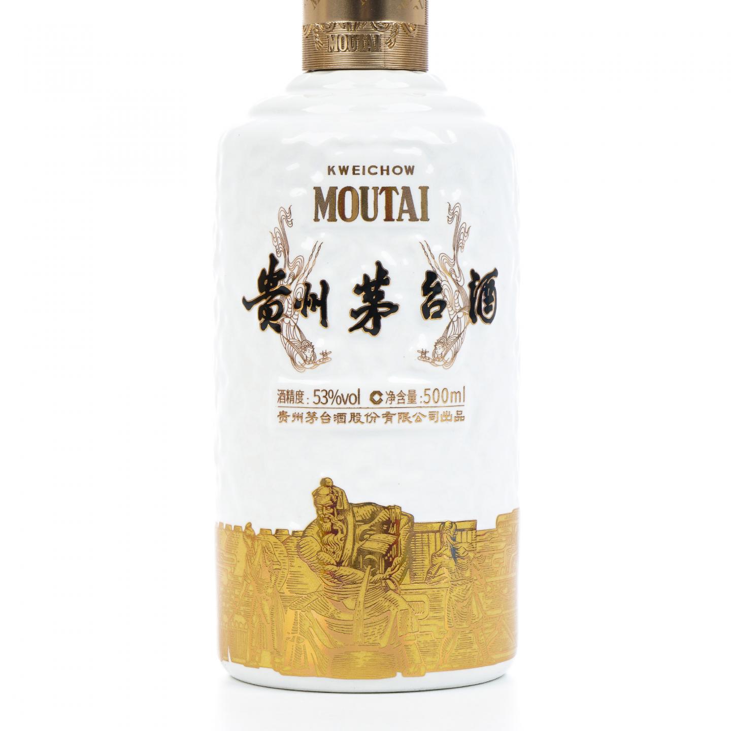 茅台·2025年 盛典佳酿