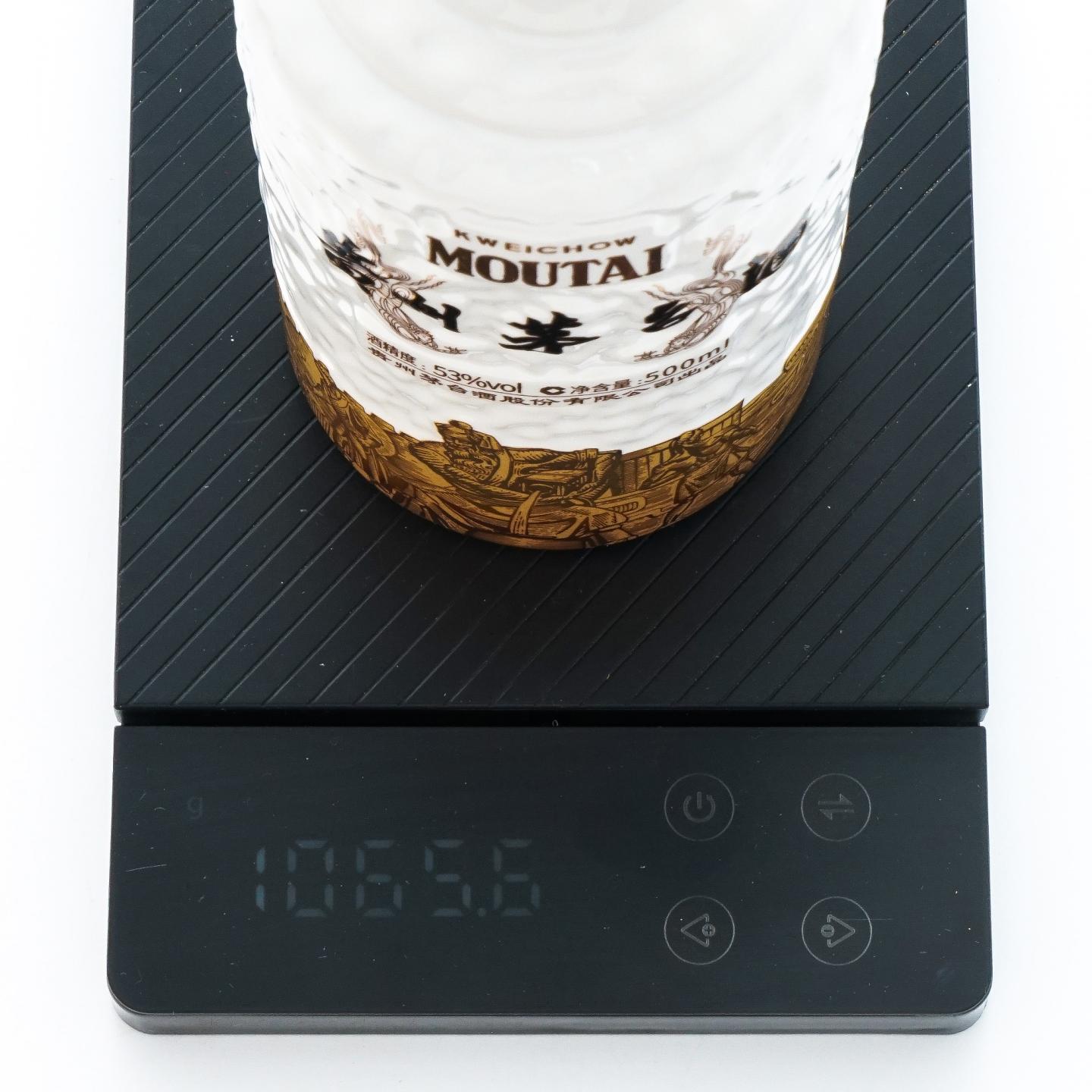 茅台·2025年 盛典佳酿