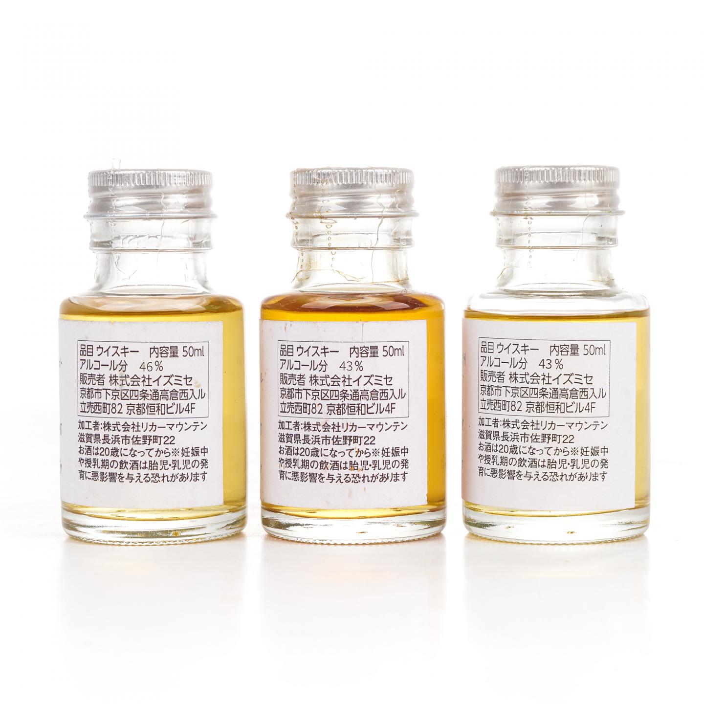 【酒版】Whisky Flight 銀座 777限定品鉴套装 50ml*6