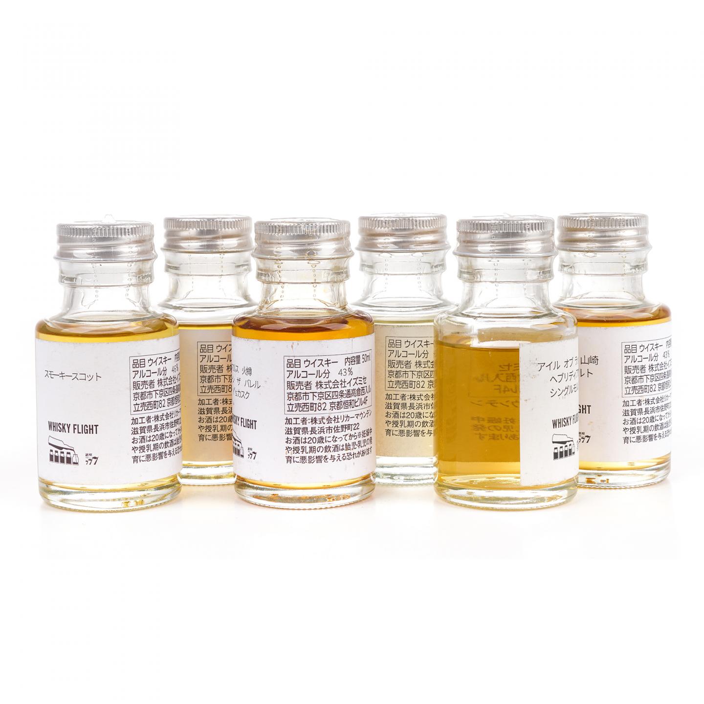【酒版】Whisky Flight 銀座 777限定品鉴套装 50ml*6