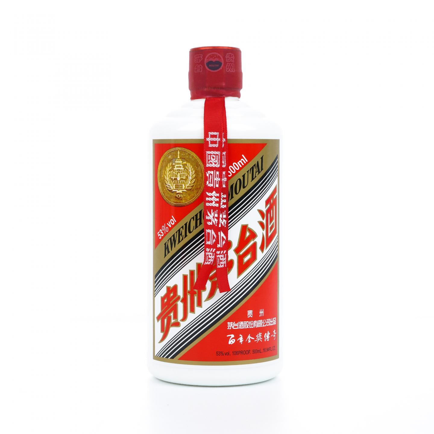 茅台·2024年 百年金奖传奇