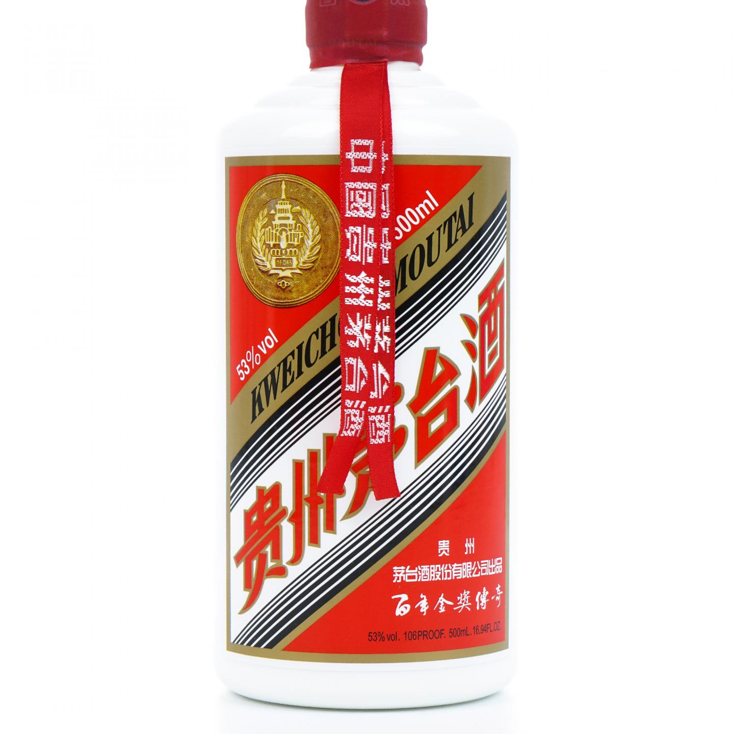 茅台·2024年 百年金奖传奇