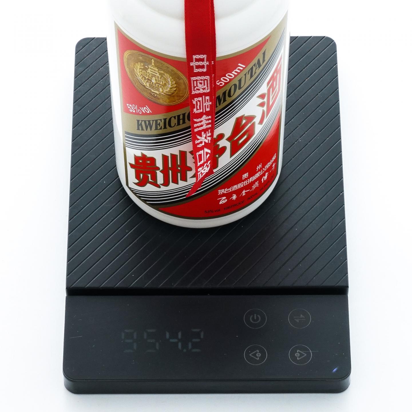 茅台·2024年 百年金奖传奇
