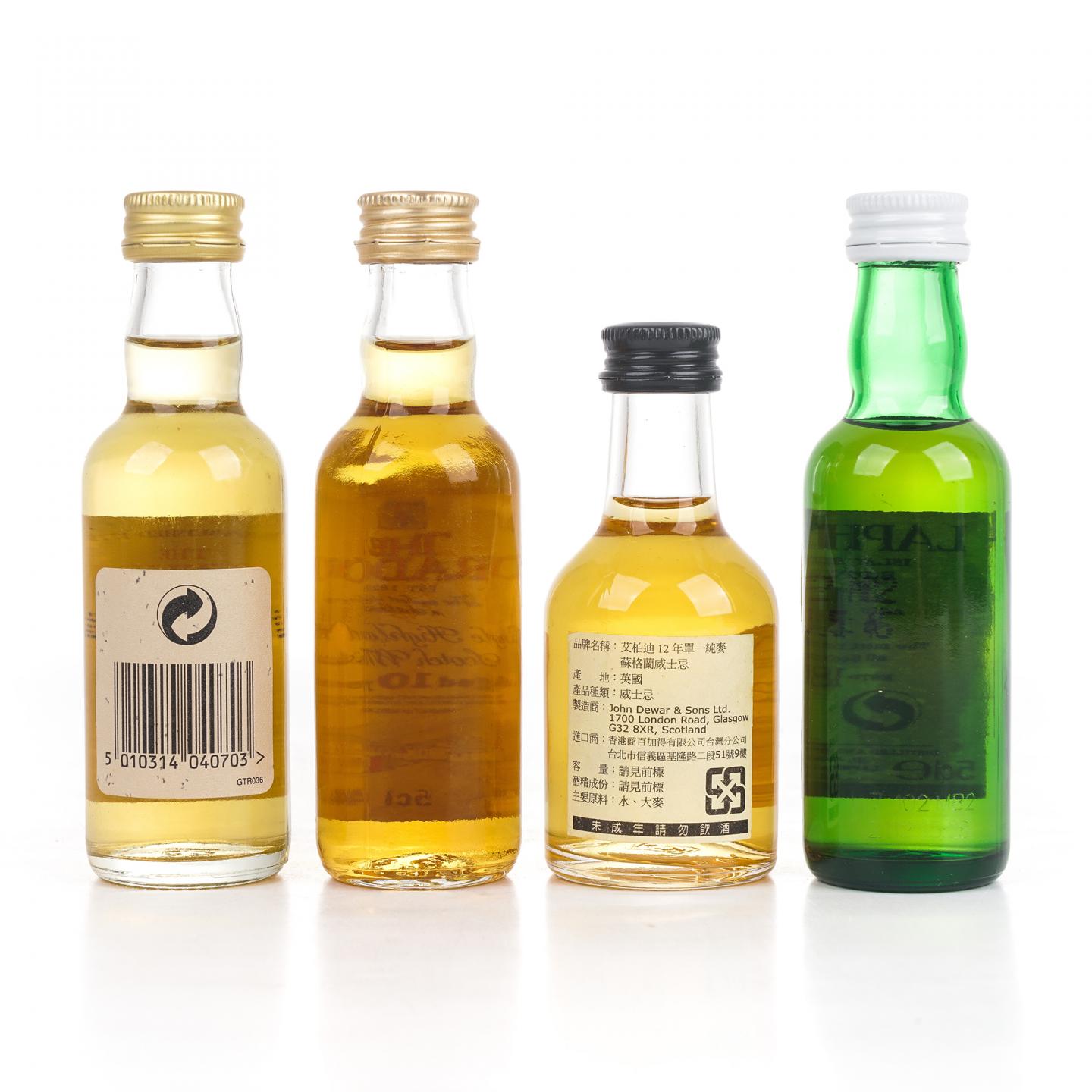 【酒版】格兰塔/埃德拉多尔/艾柏迪/拉弗格 50ml*4