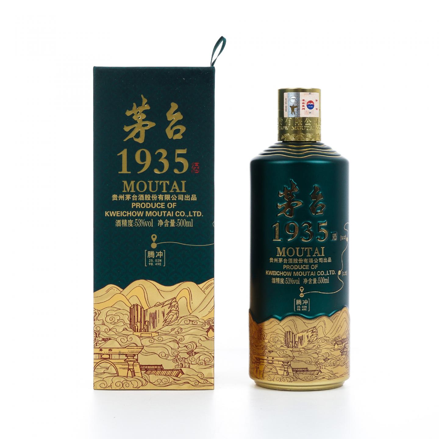 茅台·2024年 1935 腾冲