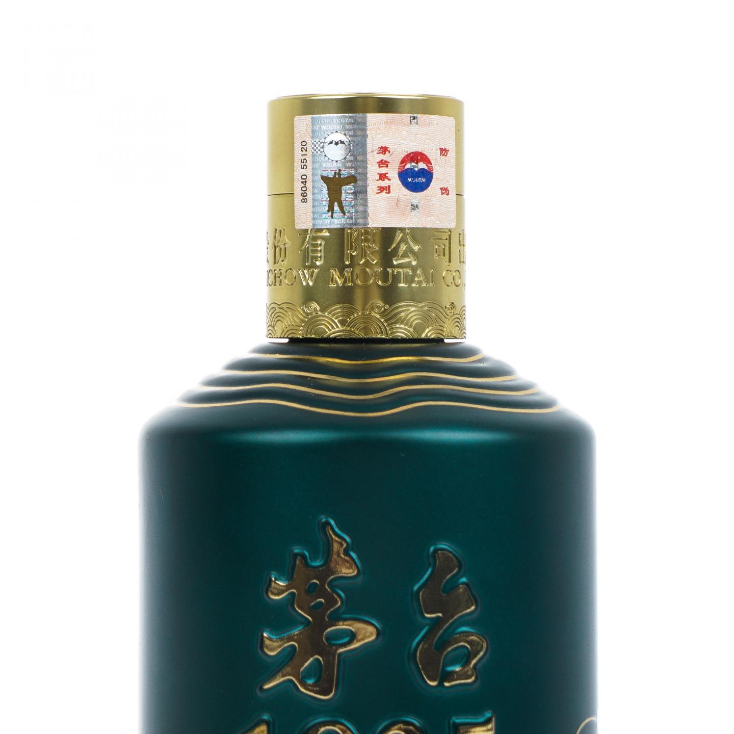 茅台·2024年 1935 腾冲