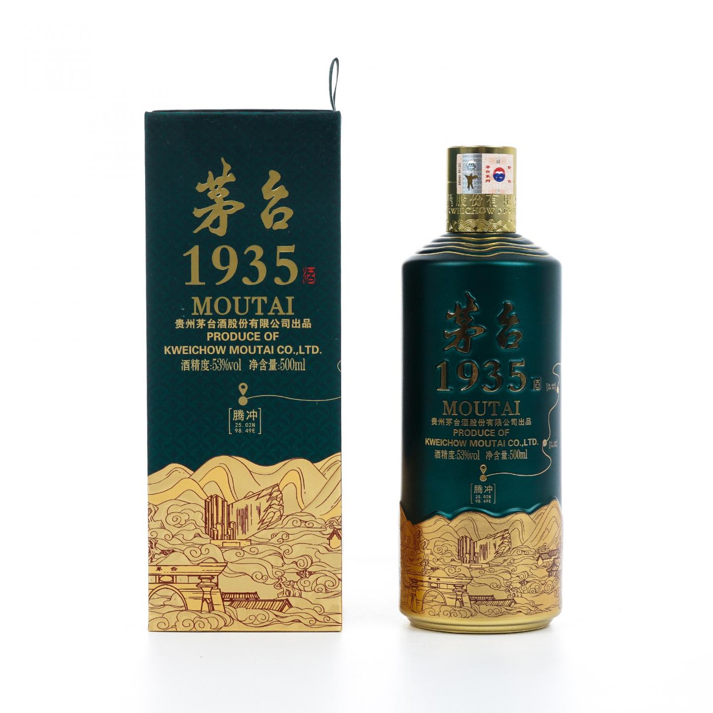 茅台·2024年 1935 腾冲 500ml