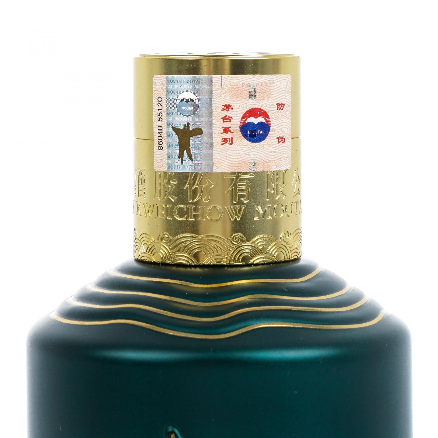 茅台·2024年 1935 腾冲 500ml