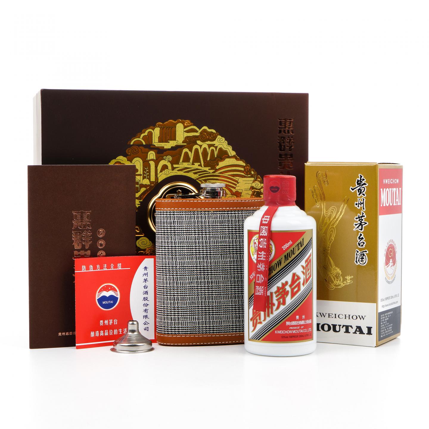 茅台·2022年 惠群贵礼 酒壶套盒 200ml