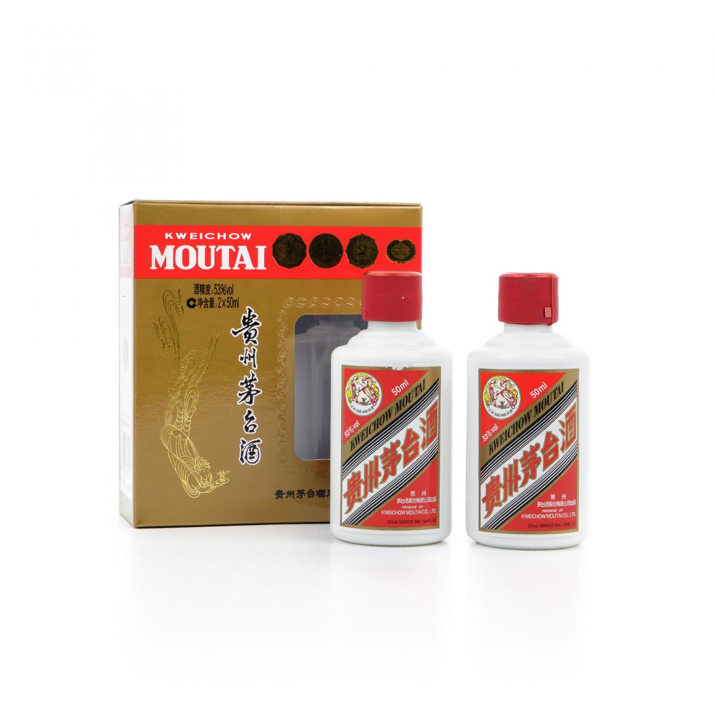 茅台·2020年 黔货出山贵礼 礼盒装 50ml*2