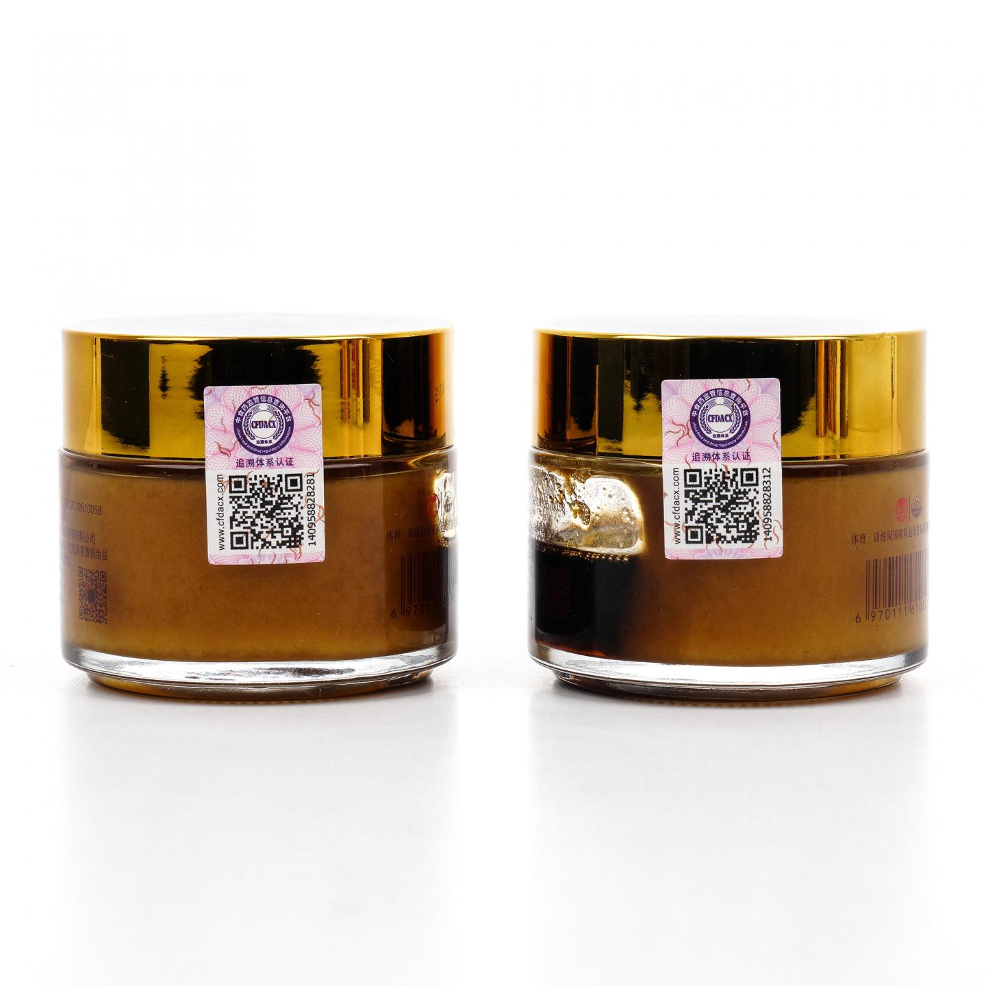 茅台·2020年 黔货出山贵礼 礼盒装 50ml*2