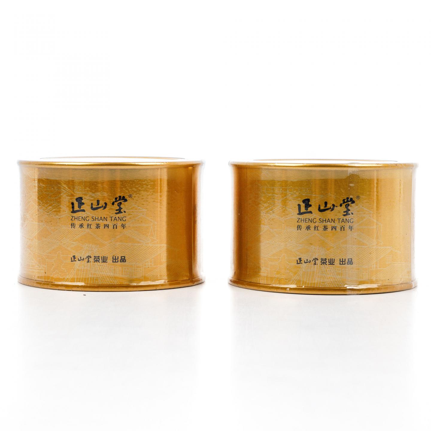 茅台·2020年 黔货出山贵礼 礼盒装 50ml*2