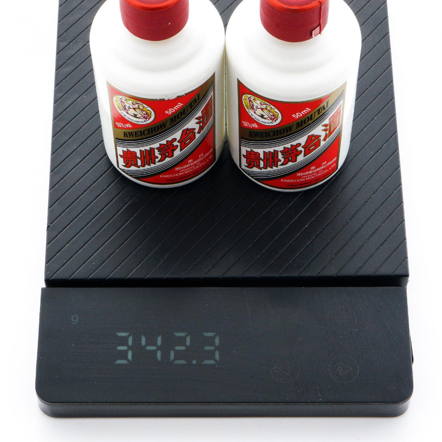 茅台·2020年 黔货出山贵礼 礼盒装 50ml*2