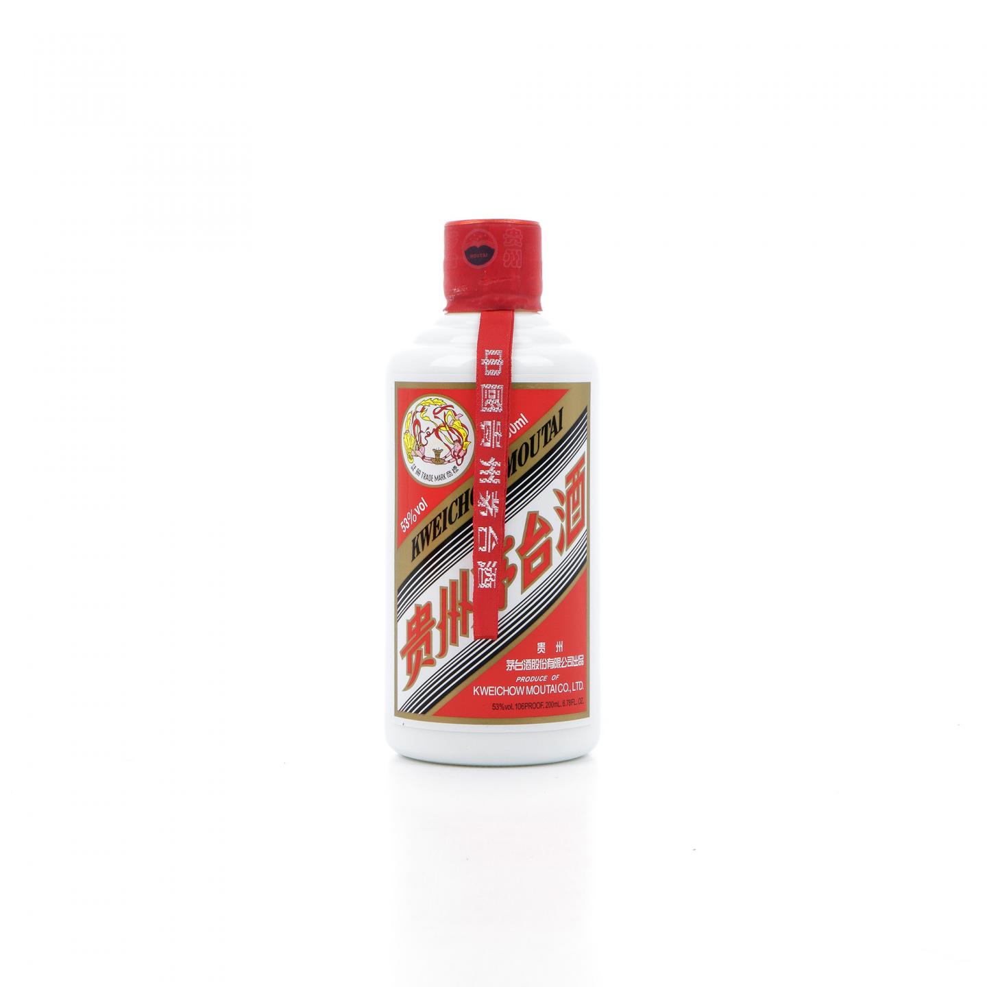 茅台·2020年 惠群贵礼 银杯套盒 200ml