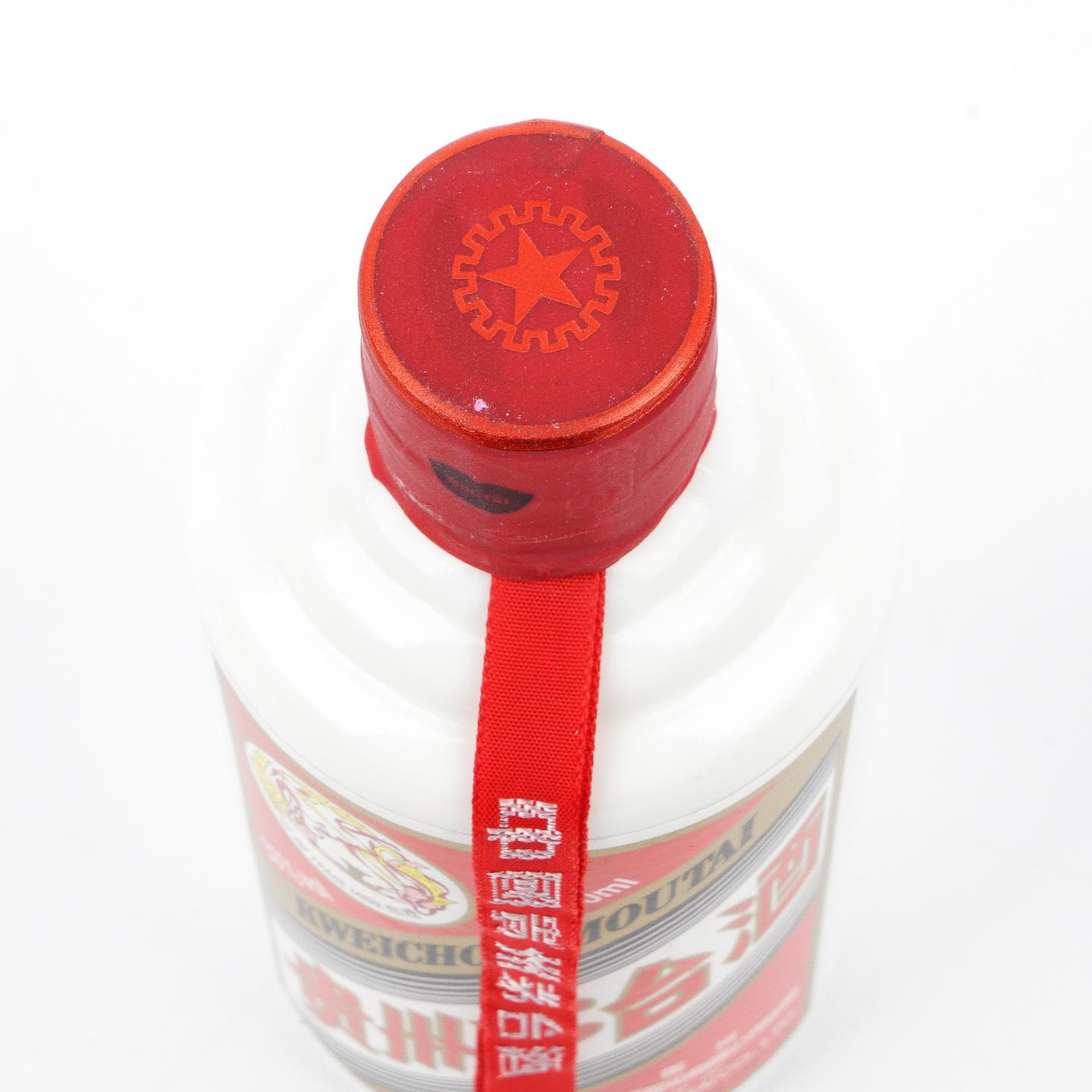 茅台·2020年 惠群贵礼 银杯套盒 200ml