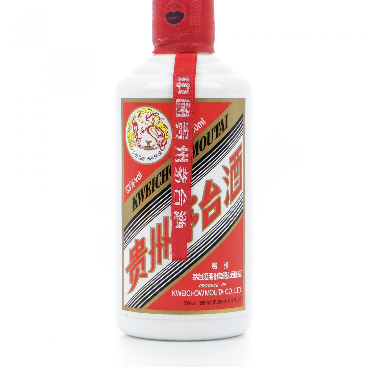 茅台·2020年 惠群贵礼 银杯套盒 200ml
