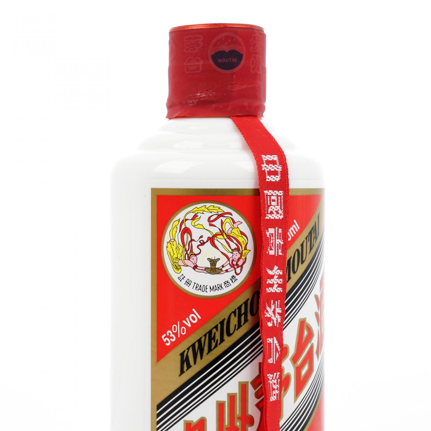 茅台·2020年 惠群贵礼 银杯套盒 200ml