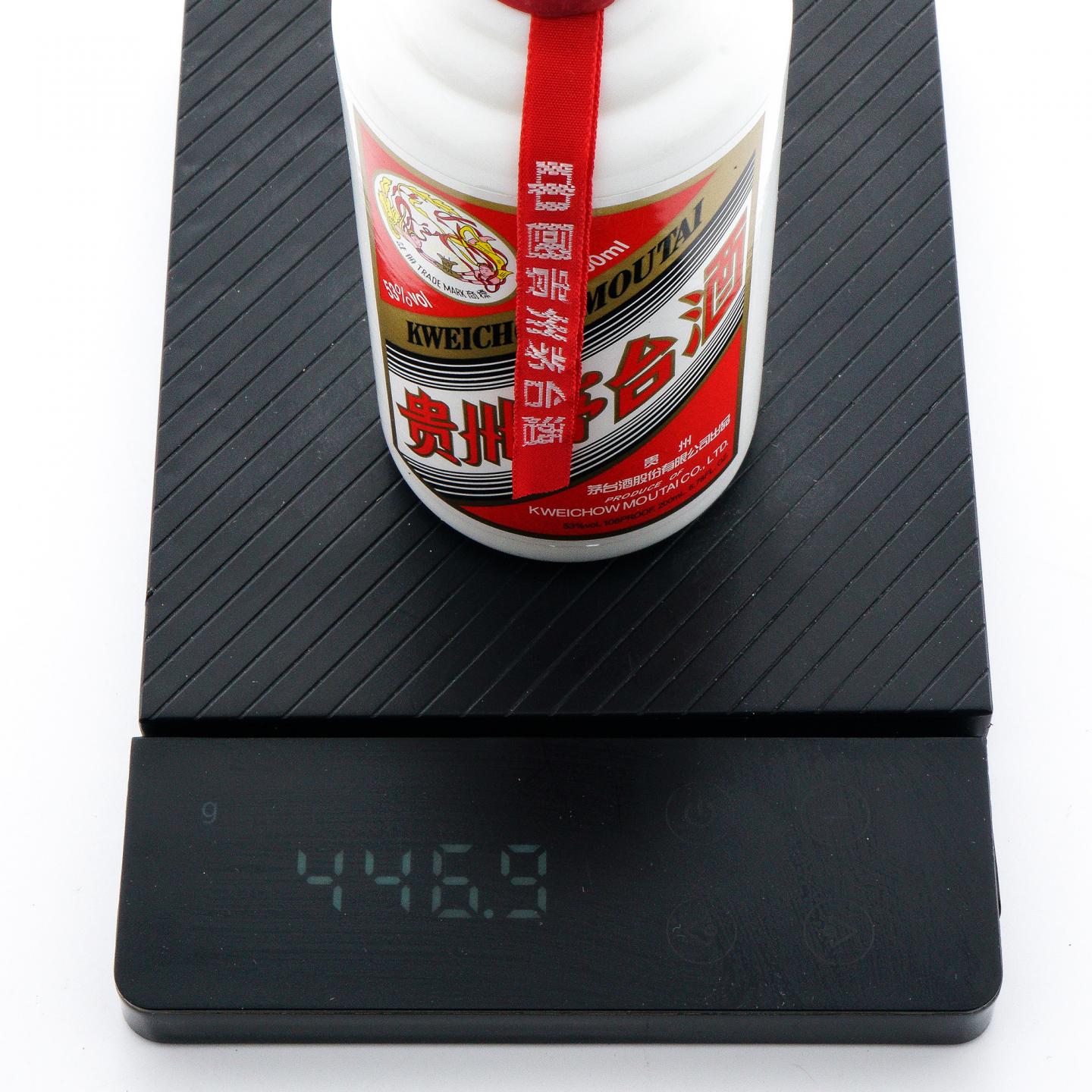 茅台·2020年 惠群贵礼 银杯套盒 200ml