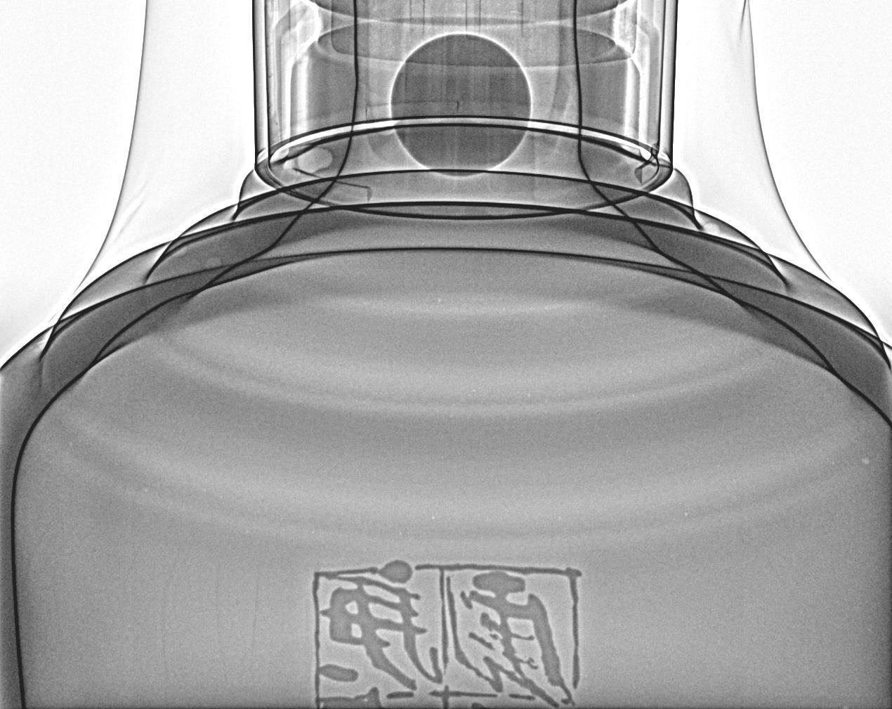 【附X光图】茅台·黄永玉十二生肖纪念酒 龙年 双支铜刻版套装