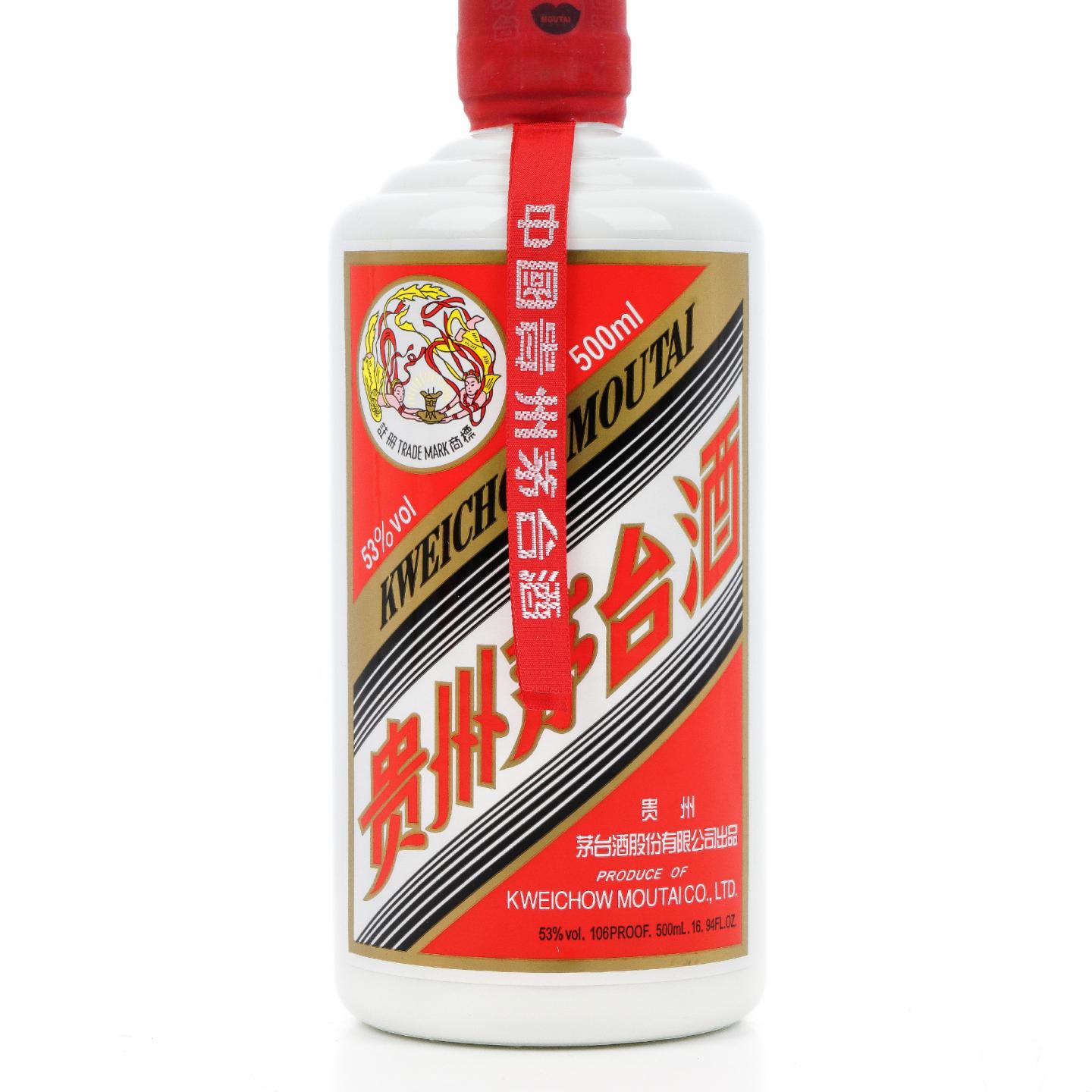 茅台·2010年