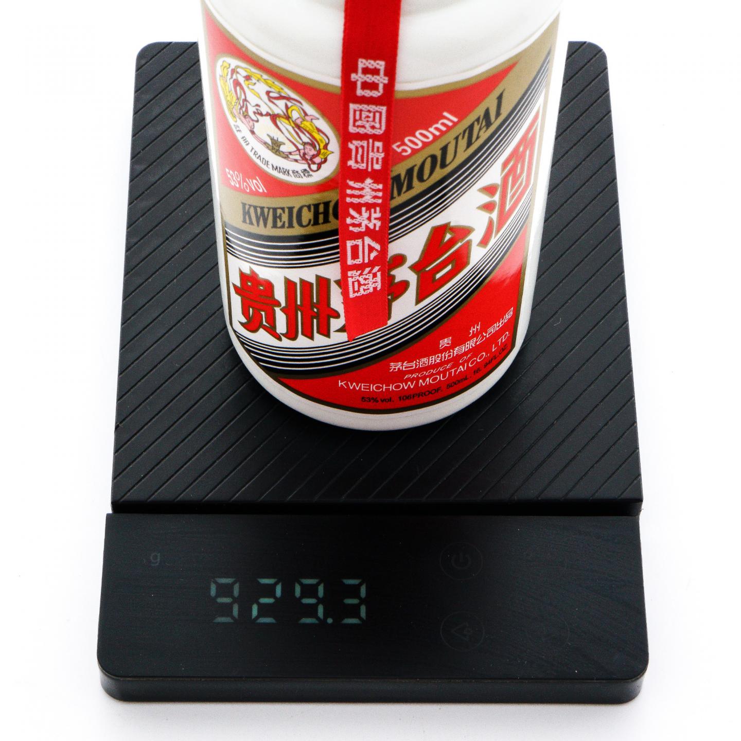 茅台·2010年