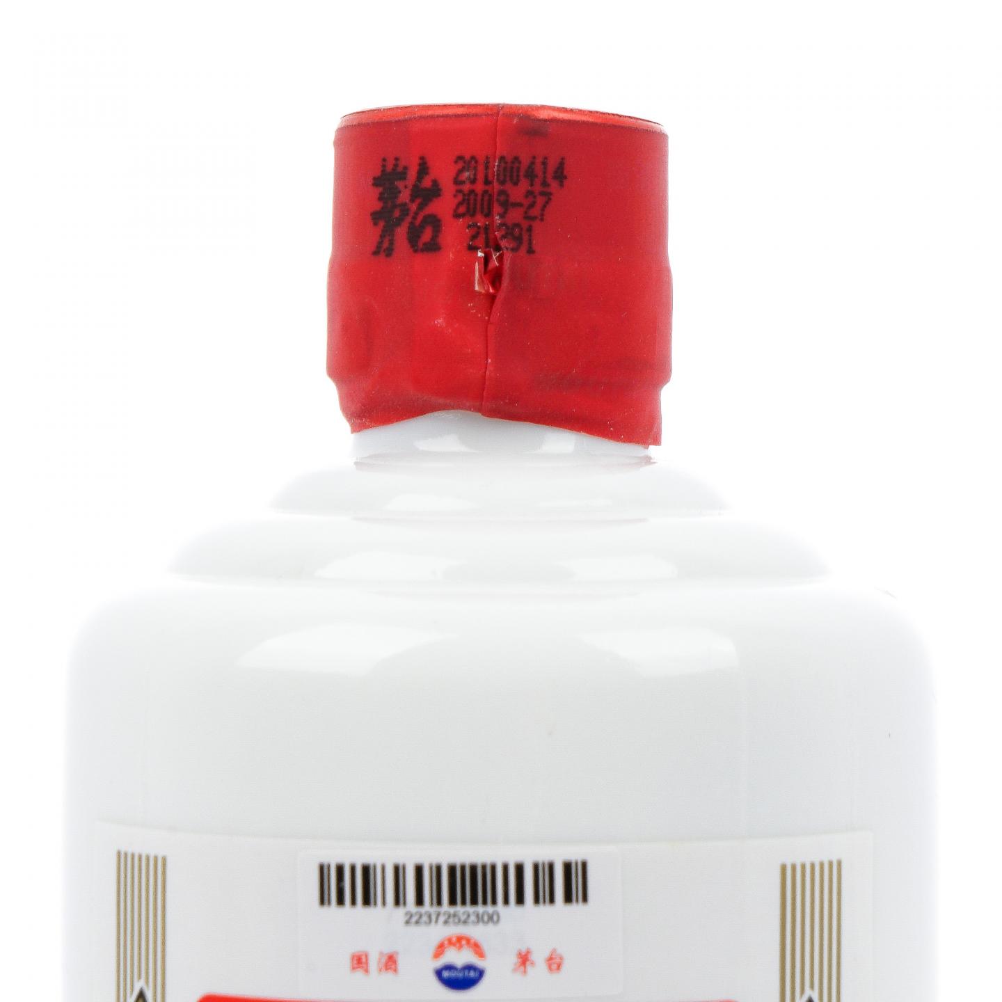 茅台·2010年 500ml
