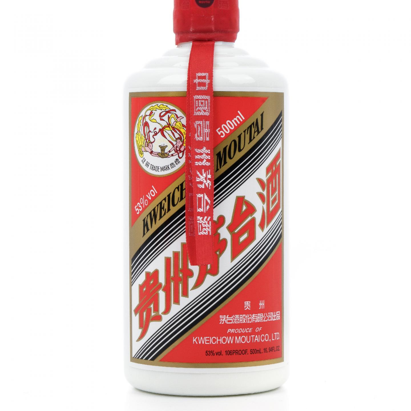 茅台·2010年 500ml