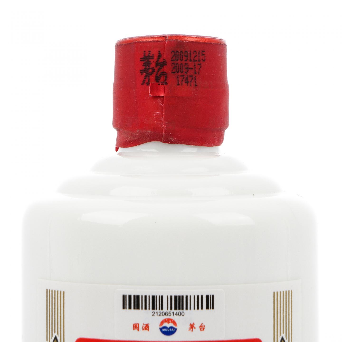 茅台·2009年