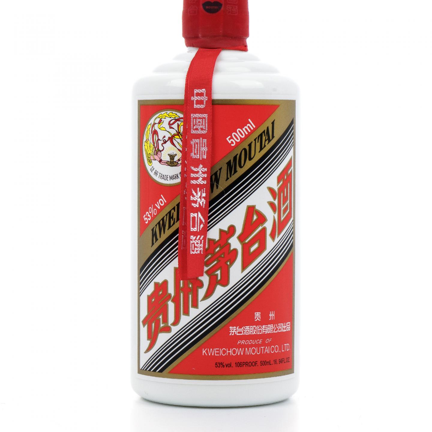 茅台·2009年