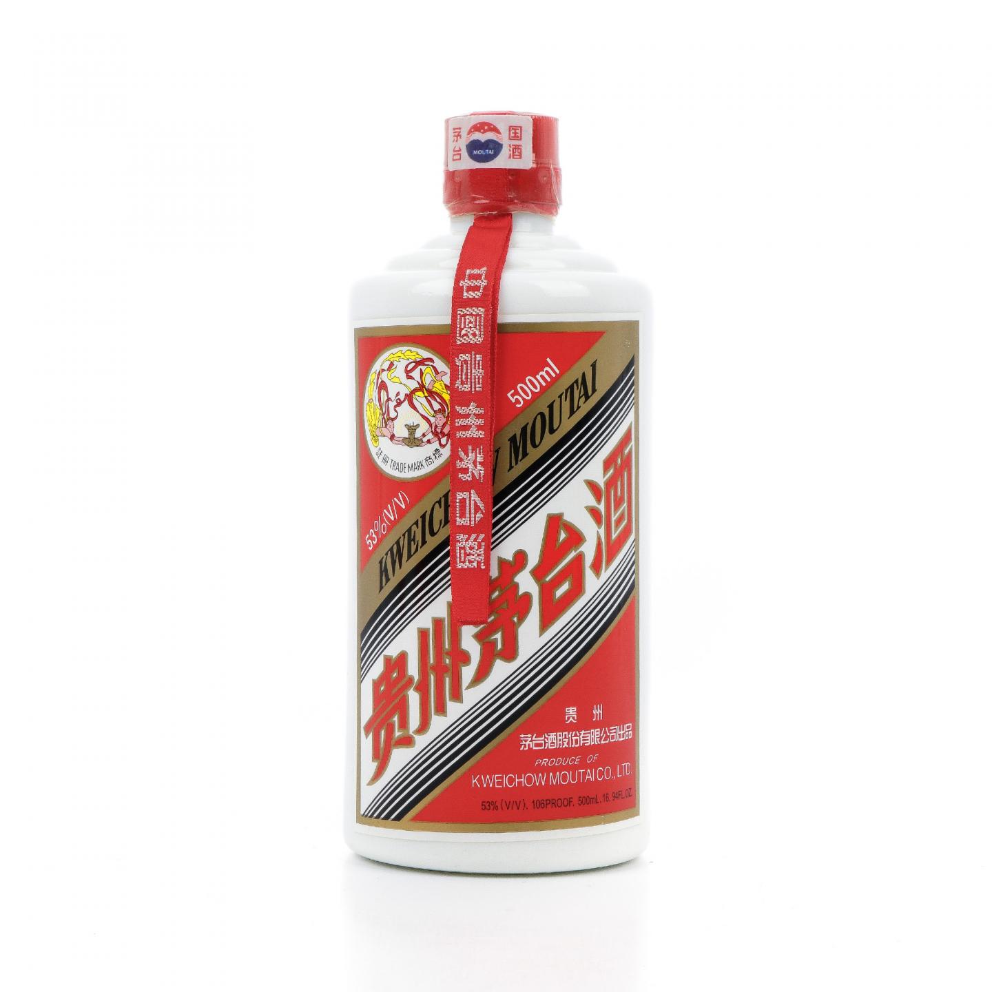 茅台·2005年