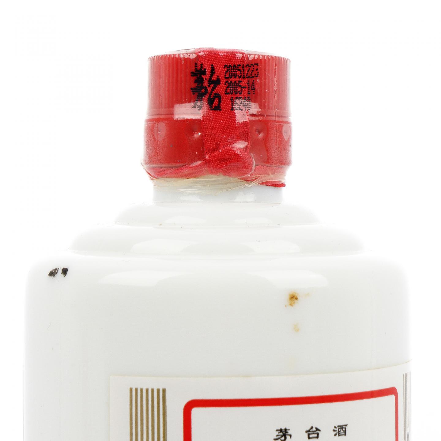 茅台·2005年