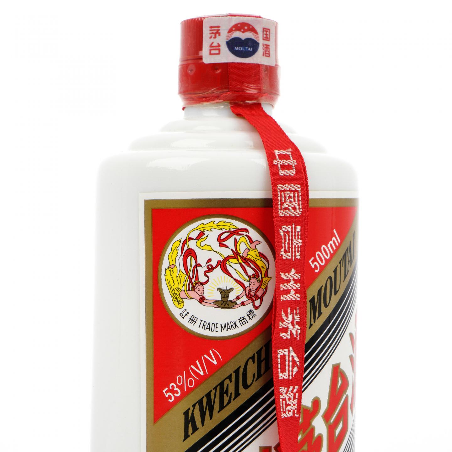 茅台·2005年