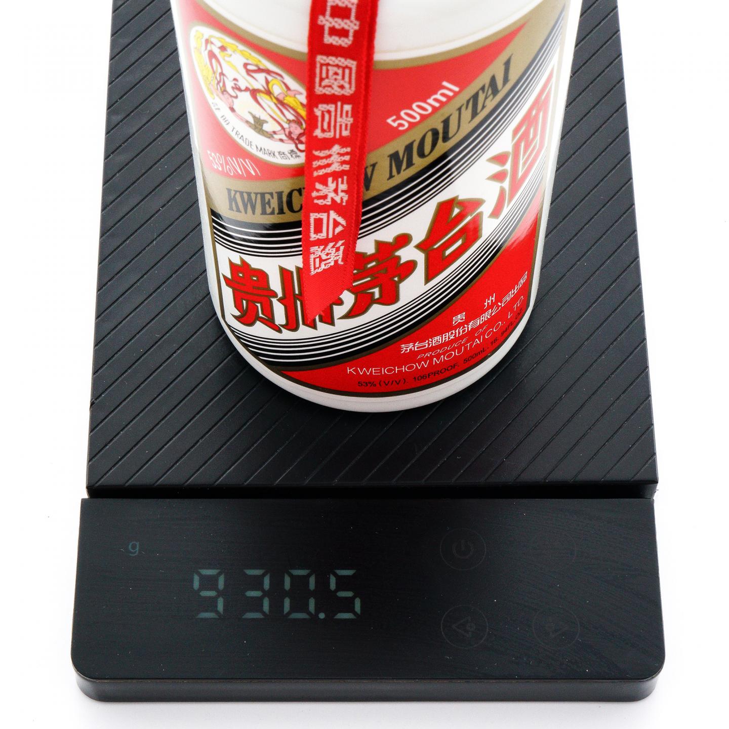 茅台·2005年