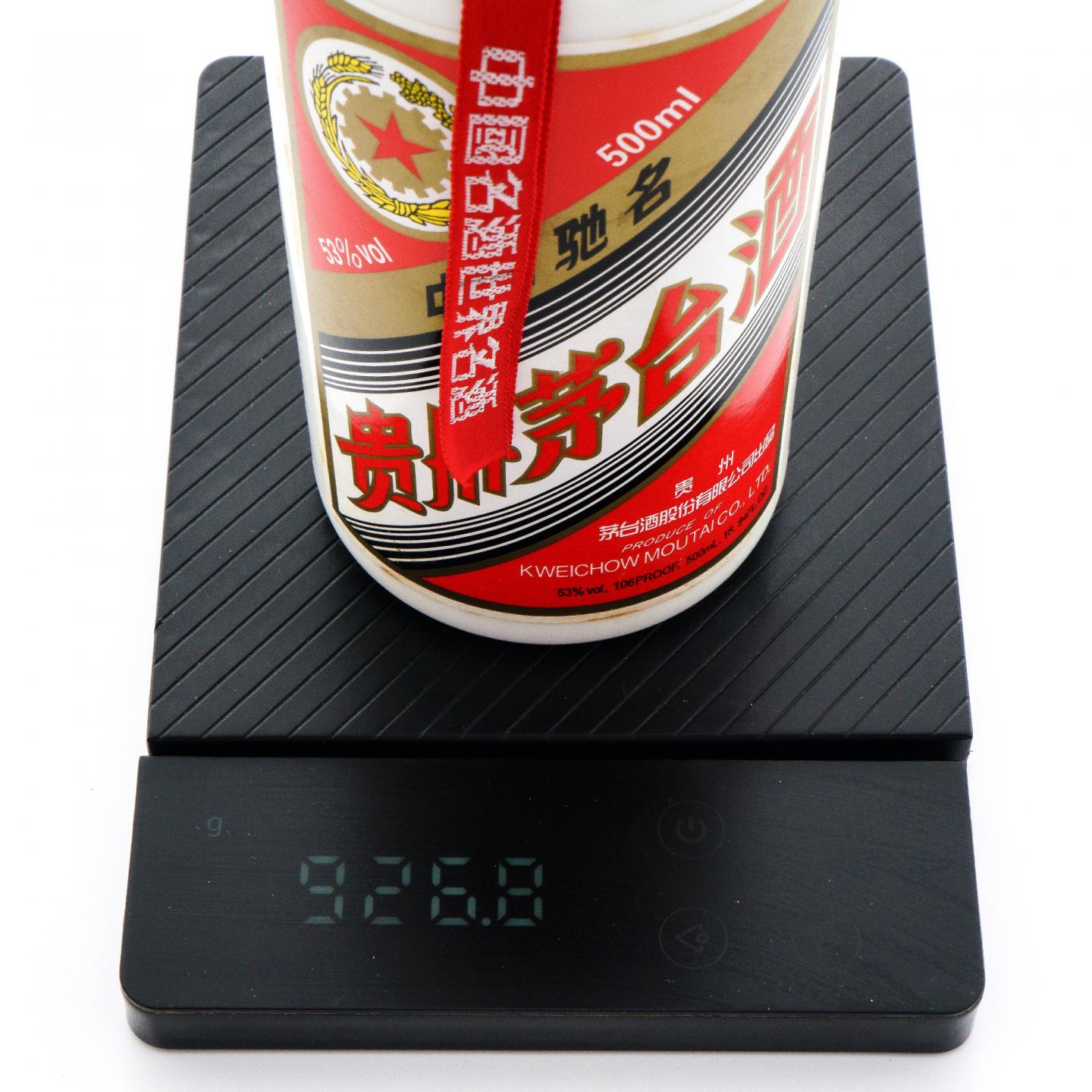 茅台·2009年 五星 中外驰名