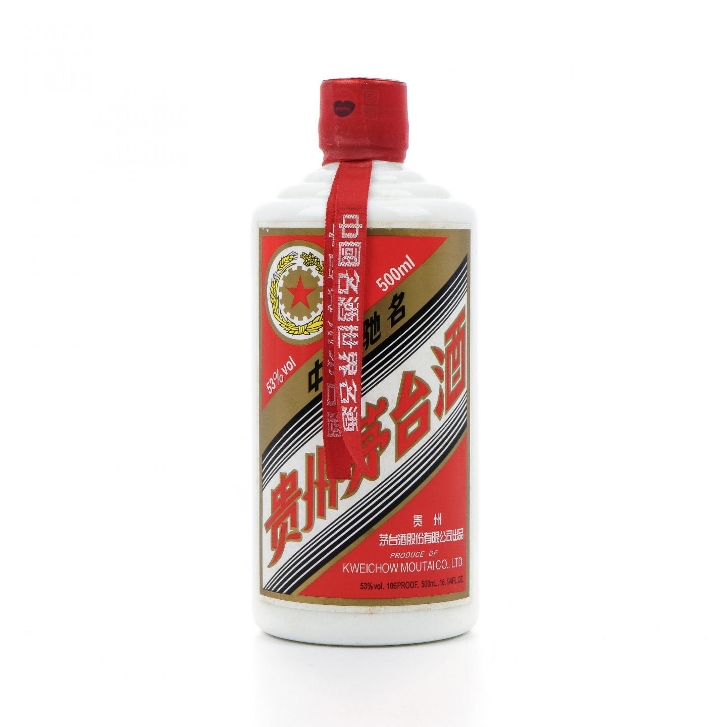 茅台·2009年 五星 中外驰名 500ml