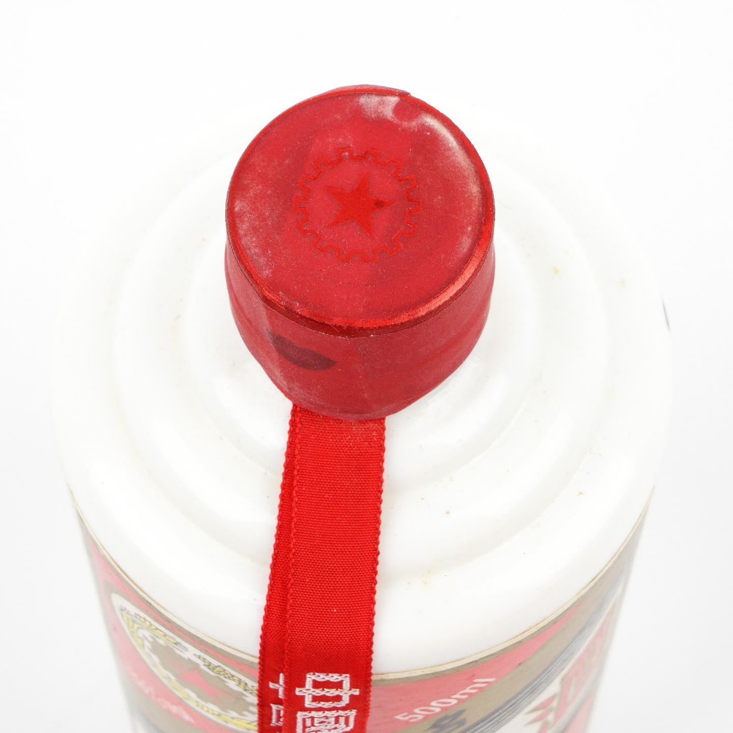 茅台·2009年 五星 中外驰名 500ml