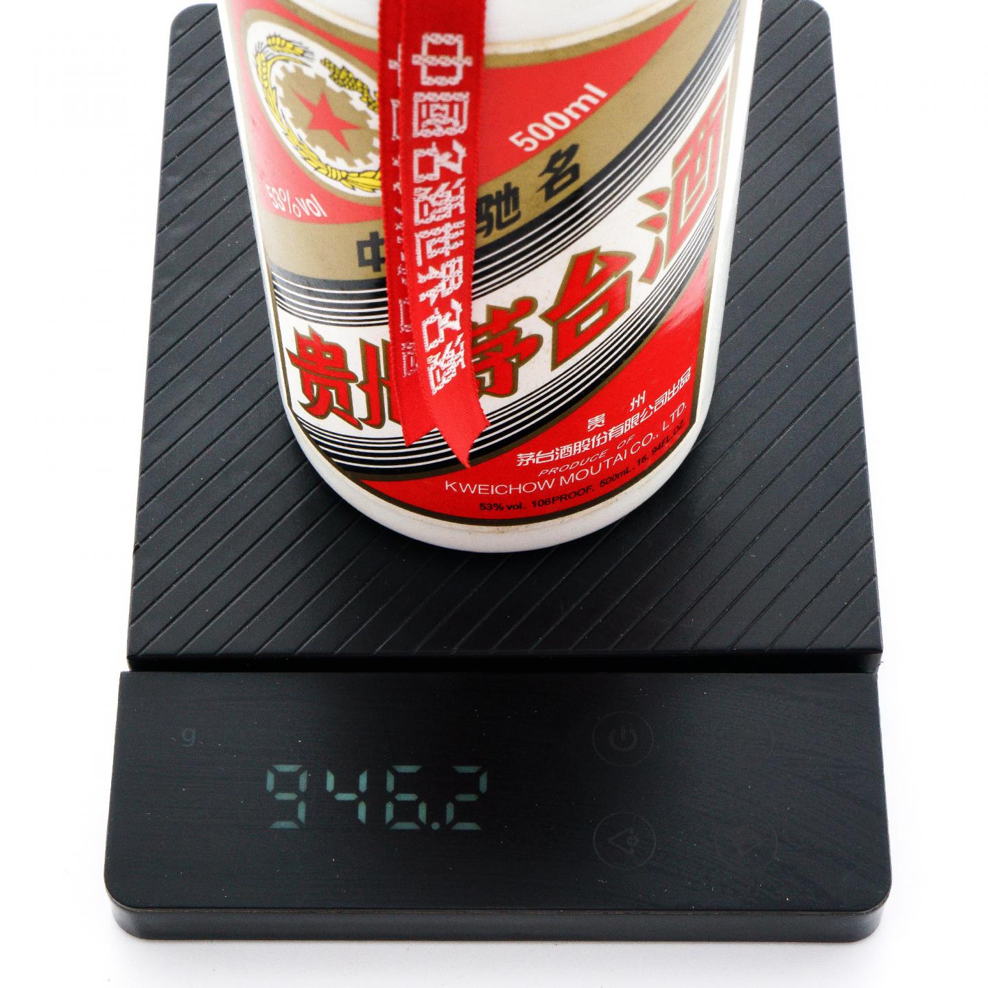 茅台·2009年 五星 中外驰名 500ml