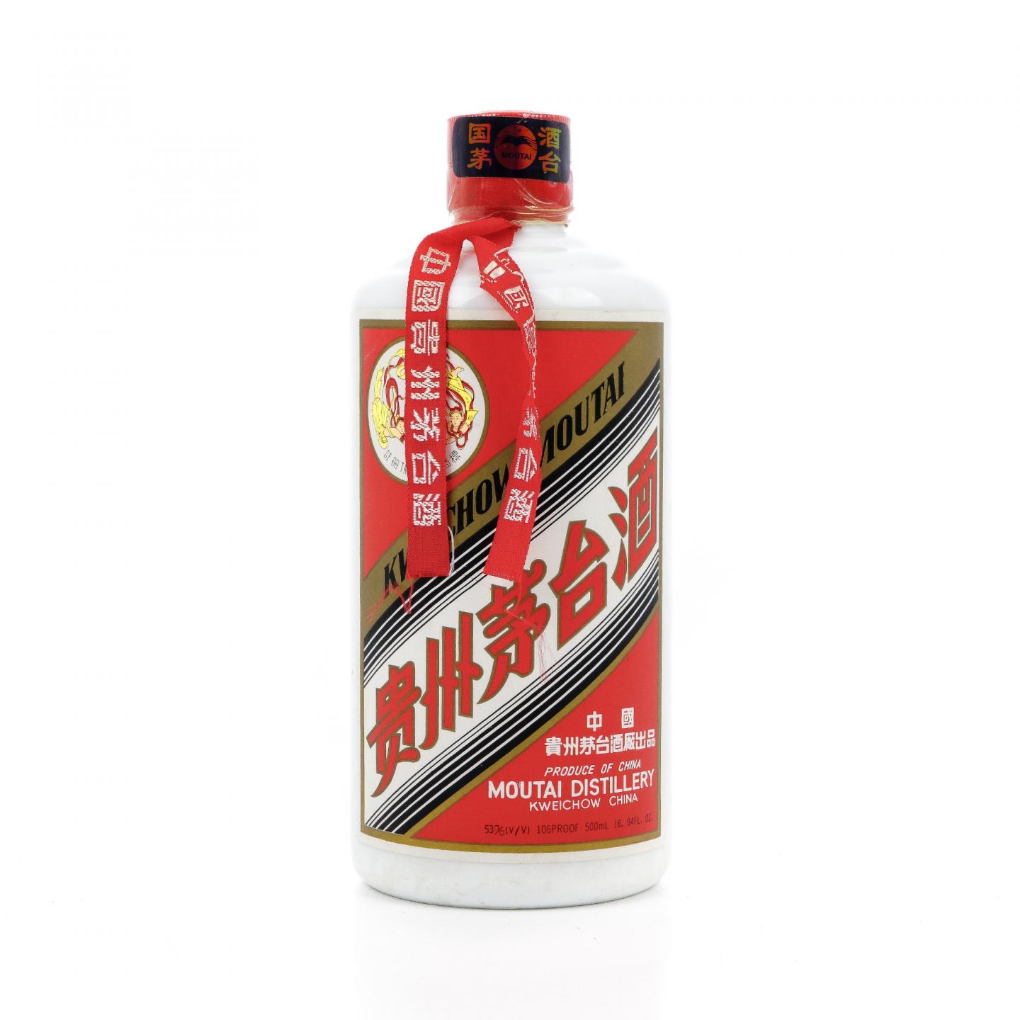 茅台·2000年 铁盖