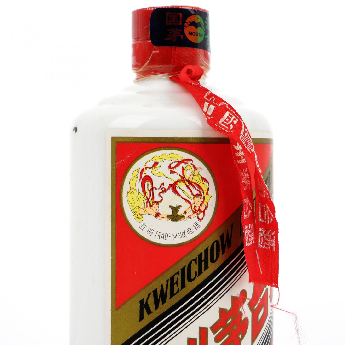 茅台·2000年 铁盖