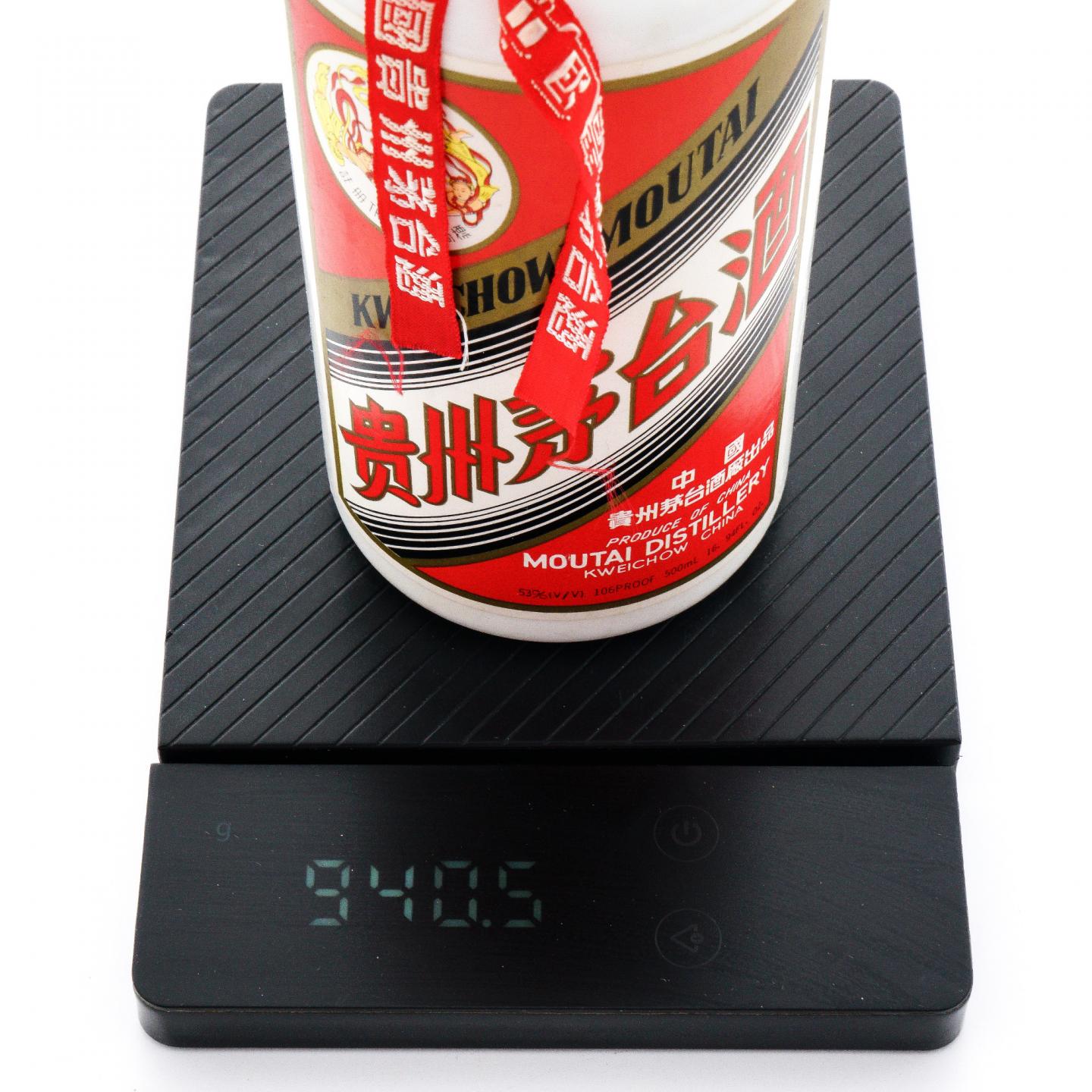茅台·2000年 铁盖