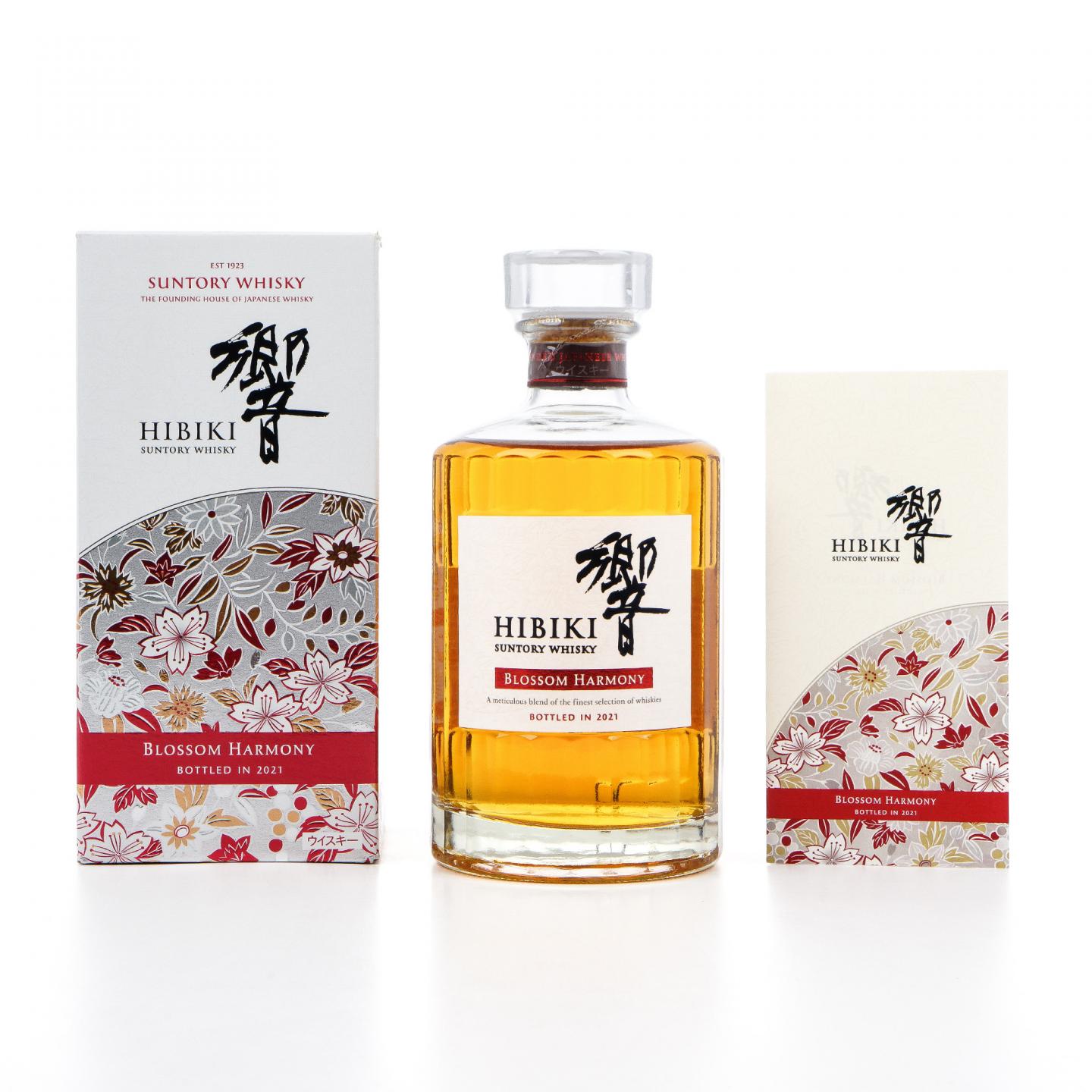 响 2021 樱花风味桶 Blossom Harmony