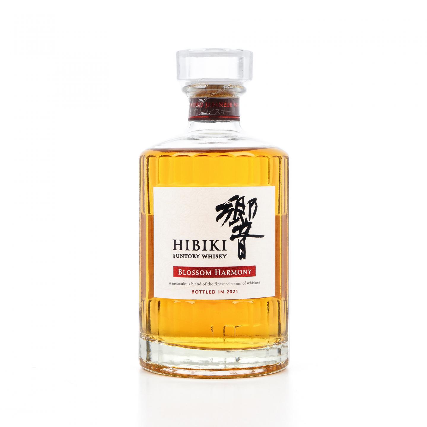 响 2021 樱花风味桶 Blossom Harmony