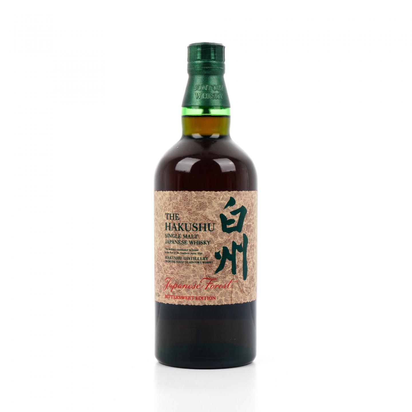 白州 Japanese Forest Bittersweet Edition