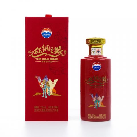 贵州茅台·2023年 丝绸之路 酱香型