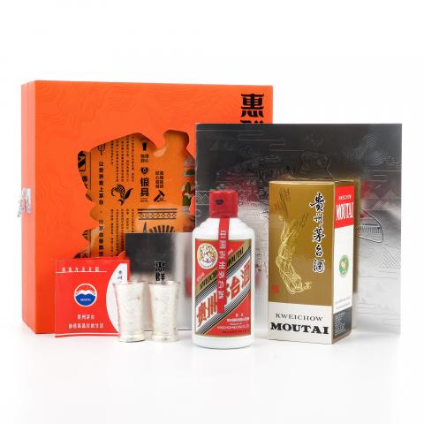 茅台·2020年 惠群贵礼 银杯套盒 200ml