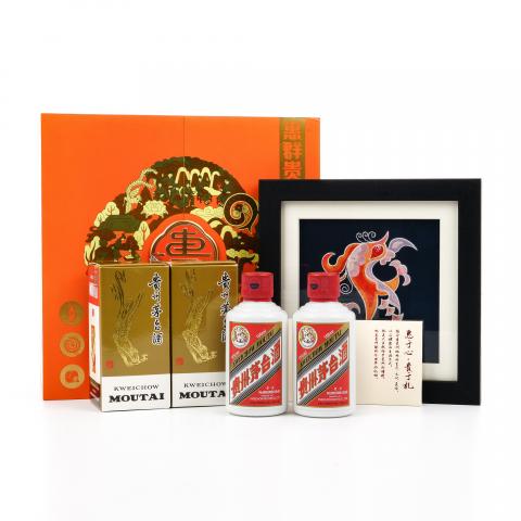 茅台·2022年 惠群贵礼 苗族刺绣套装 100ml*2