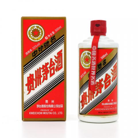 茅台·2009年 五星 中外驰名