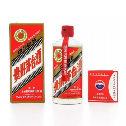 茅台·2009年 五星 中外驰名 500ml